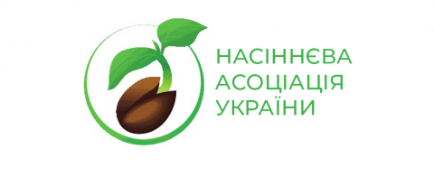 Gorodissky & Partners joined the Seed Association of Ukraine